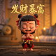 哈希cod测定方法